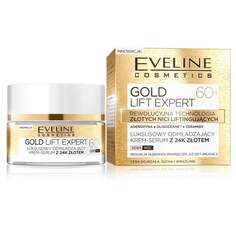 Роскошный омолаживающий крем-сыворотка с 24-каратным золотом день/ночь, 50 мл Eveline Cosmetics, Gold Lift Expert 60+