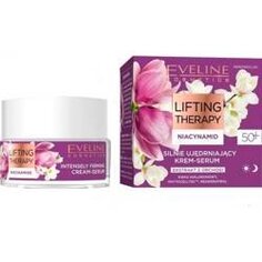 Крем-сыворотка EVELINE Lifting Therapy 50+ 50мл, Eveline Cosmetics