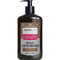 Несмываемый кондиционер для сухих и ломких волос, 400 мл Arganicare, Collagen