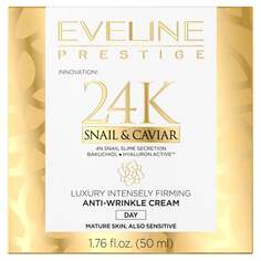 Роскошный дневной крем против морщин, интенсивно укрепляющий, 50 мл Eveline Cosmetics, Prestige 24k Snail&amp;Caviar