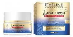 Лифтинг-крем-филлер активно омолаживающий 50мл Eveline Cosmetics BIOHYALURON 3xRetinol System 50+