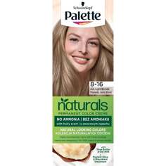 Палитра Permanent Naturals Color Creme Перманентная краска для волос 8-16 Пепельный светлый блондин, Palette