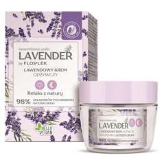 Питательный крем для лица с лавандой для дня и ночи 50мл Flos Lek Lavender, FLOS-LEK