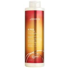 Защитный шампунь для окрашенных волос, предотвращает смывание, очищает, укрепляет, 1000 мл Joico, K-Pak Color Therapy