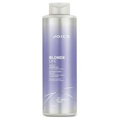 Шампунь для светлых волос, придающий прохладный оттенок 1000мл Joico Blonde Life Violet