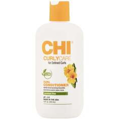 Кондиционер для вьющихся волос, 355мл CHI Curly Care