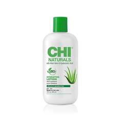 Увлажняющий лосьон, 355 мл CHI Naturals Hydrating