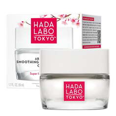 Увлажняющий и разглаживающий крем для лица для дня и ночи, 50 мл Hada Labo Tokyo White