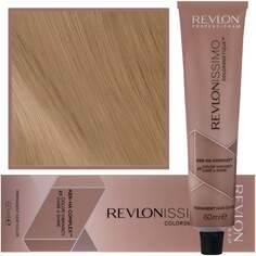 Кремовая краска для волос с комплексом Ker-Ha Care, Кремовая формула 7.41, 60 мл Revlon, Revlonissimo Colorsmetique