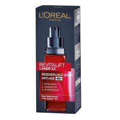 Сыворотка для лица, 30 мл L&apos;oreal Paris, Revitalift Laser, L&apos;oréal Paris L'Oreal