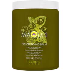 Веганский кондиционер для окрашенных и осветленных волос, увлажняет 1000мл Echosline Maqui 3 Color Saving Balm Conditioner -