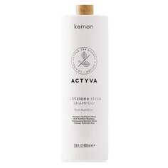 Кемон Actyva Nutrizione Ricca | Интенсивно увлажняющий шампунь для очень сухих волос 1000мл, Kemon
