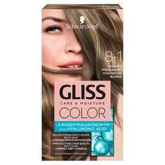 Крем-краска для волос 8-1 Cool Medium Brown Schwarzkopf, Gliss Color
