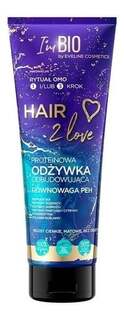 Протеиновый восстанавливающий кондиционер для волос 250 мл Eveline Cosmetics HAIR 2 LOVE