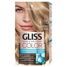 Краска для волос 9-16 ультра Светлый холодный блондин Schwarzkopf, Gliss Color Care &amp; Moisture