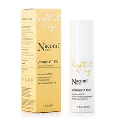 Сыворотка с витамином С 15% Nacomi, Next lvl