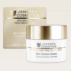 Регенерирующий крем для лица, 50 мл Janssen Cosmetics, Rich Recovery