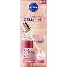 Лифтинг-сыворотка для лица 30мл Nivea,Cellular Expert Lift