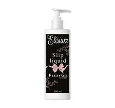 Жидкость для нанесения геля на ногти, 300 мл Elisium, Flexy Gel Slip Liquid