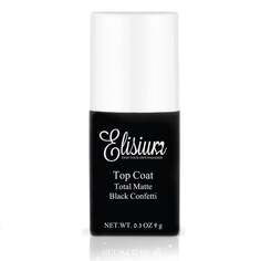 Матовый Elisium, Топ для гибридных лаков Black Confetti, 9 г Elisium, Top Coat Total Matte