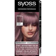 Перманентная краска для волос 8-23 лавандовый кристалл Syoss Permanent Coloration Pantone