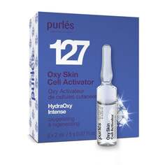 Активатор клеток кожи 127, 5x2 мл Purles, Oxy Skin Cell Activator