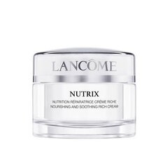 Насыщенный питательный крем для лица, 50 мл Lancome, Nutrix Face Cream Lancôme