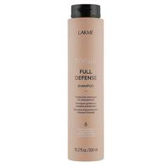 Защитный шампунь для поврежденных волос 300мл Teknia Full Defense Shampoo, Lakme Lakmé