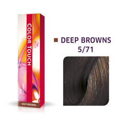 Полуперманентная краска для волос без аммиака 5/71 60мл Wella Color Touch 5/71