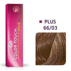 Полуперманентная краска для волос без аммиака 66/03 60мл Wella Color Touch Plus 66/03