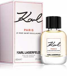 Карл Лагерфельд, Places by Karl Paris, 21 Rue Saint-Guillaume, парфюмированная вода, 60 мл, Karl Lagerfeld