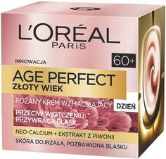 Дневной крем для укрепления розы, 50 мл L&apos;oreal Paris, Age Perfect 60+ Golden Age, L&apos;oréal Paris L'Oreal