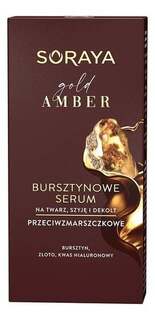 Янтарная сыворотка против морщин для лица, шеи и декольте 30 мл Soraya Gold Amber