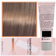 Профессиональная краска для волос, 06/73 Темно-русый золотистый блондин, 60мл Wella Shinefinity