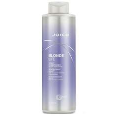 Кондиционер для светлых волос, придающий прохладный оттенок 1000мл Joico Blonde Life Violet