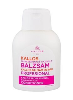 Профессиональный питательный кондиционер для волос для женщин 500мл KALLOS COSMETICS