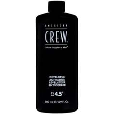 Окислитель 500мл American Crew Blend Peroxyde 4,5%