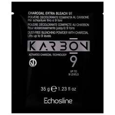 Веганский порошок-осветлитель с активированным углем, осветляет до 9 тонов, пакетик, 35 г Echosline, Karbon 9
