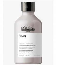 Осветляющий шампунь для седых волос, 300 мл L&apos;oreal professionalnel, Magnesium Silver, L&apos;Oréal Professionnel L'Oreal