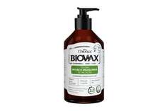 Эко глина, моющий кондиционер для волос с зеленой глиной, 200 мл Biovax, LBIOTICA / BIOVAX