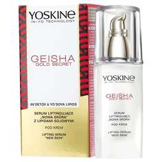 Сыворотка для лица, 30 мл Yoskine, Geisha Gold Secret