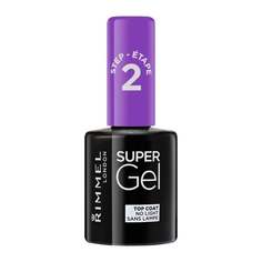 Фиксирующий гель-лак Top Coat, 12 мл Rimmel, Super Gel