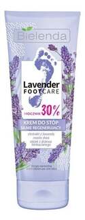 Сильно регенерирующий крем для ног 75мл Bielenda Lavender Foot Care