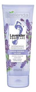 Интенсивно смягчающая крем-маска для ног 100мл Bielenda Lavender Foot Care