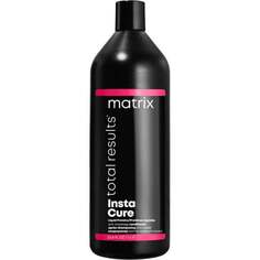 Разглаживающий кондиционер для ломких и пористых волос, 1000мл Matrix TotalResults InstaCure Conditioner