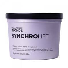 Синяя осветляющая пудра, 800 г Paul Mitchell, Blonde Synchro Lift