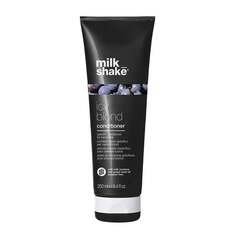 Охлаждающий кондиционер для волос с черным пигментом, 250 мл Milk Shake Icy Blond Conditioner