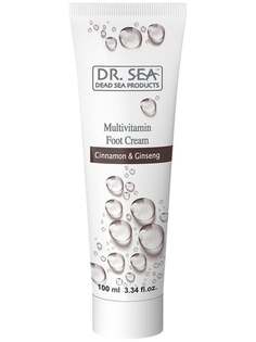 Крем для ног Dr.Sea Мультивитаминный с корицей и женьшенем, 100мл, Dr. Sea