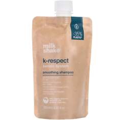 Мл разглаживающий шампунь для всех типов волос Milk Shake K-Respect Keratin System Smoothing Shampoo 250