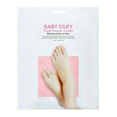 Увлажняющие носки Holika Holika, Baby Silky